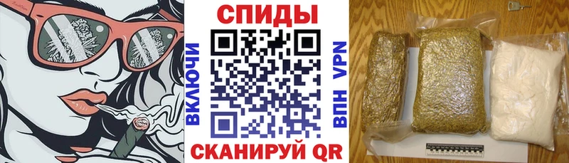 Бутират 99%  Троицк 