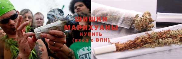 бошки Абдулино