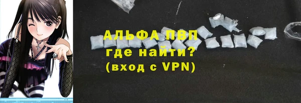 2c-b Нефтекумск