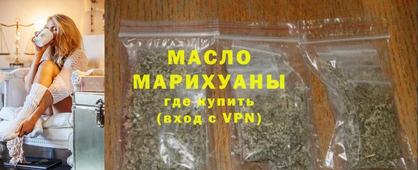 бошки Абдулино