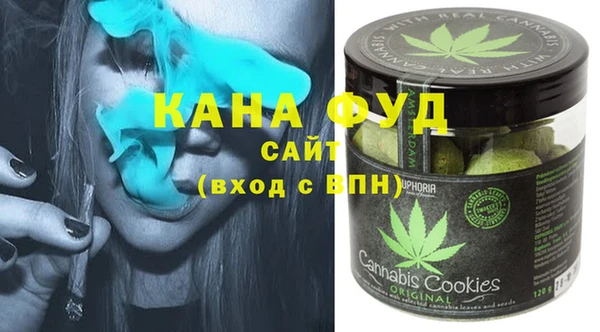 кокаин VHQ Абинск