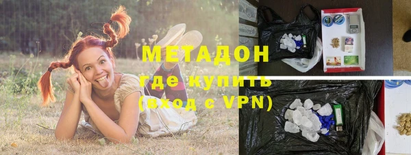 гашик Абаза
