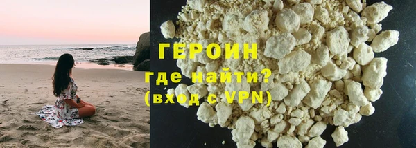 бошки Абдулино