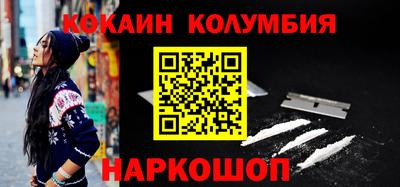 бошки Партизанск