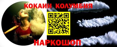 меф VHQ Пенза