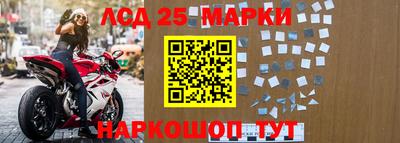 меф VHQ Пенза