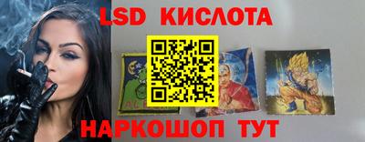 меф VHQ Пенза