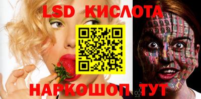 меф VHQ Пенза