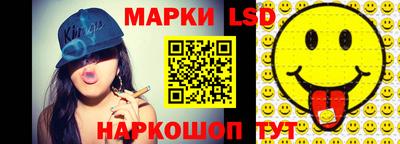 бошки Партизанск