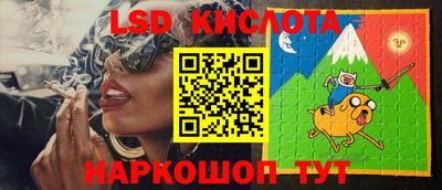 бошки Партизанск
