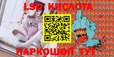 меф VHQ Пенза
