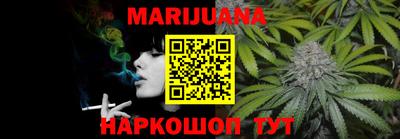 альфа пвп Первоуральск