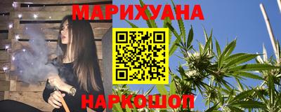 альфа пвп Первоуральск