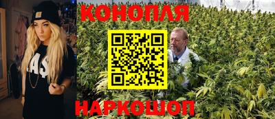 альфа пвп Первоуральск