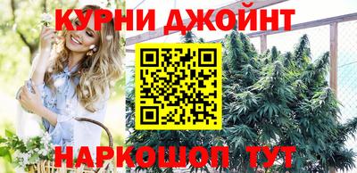 меф VHQ Пенза