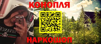 бошки Партизанск