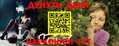 альфа пвп Первоуральск