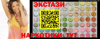 меф VHQ Пенза