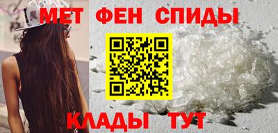 бошки Партизанск