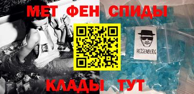 альфа пвп Первоуральск