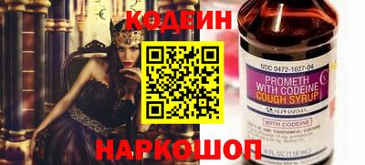 альфа пвп Первоуральск