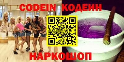 меф VHQ Пенза