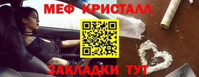 альфа пвп Первоуральск