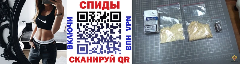 площадка состав  даркнет сайт  Троицк  Метамфетамин винт 