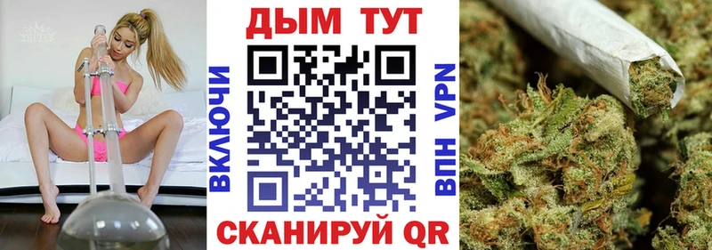 Канабис индика  блэк спрут зеркало  Троицк  как найти закладки 